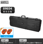 Combo thùng nóc Suzuki Jimny